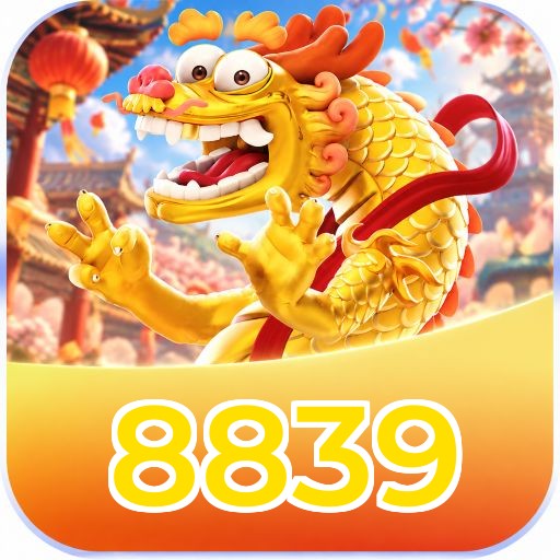 Baixar 8839 iPhone