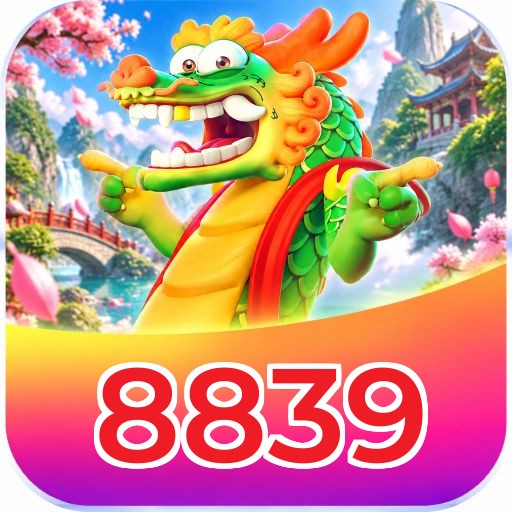 8839 Welcome Bonus