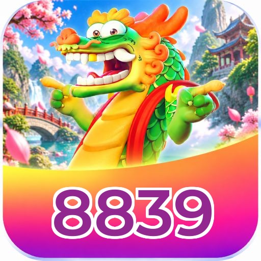 8839 Fortune Tiger Strategies