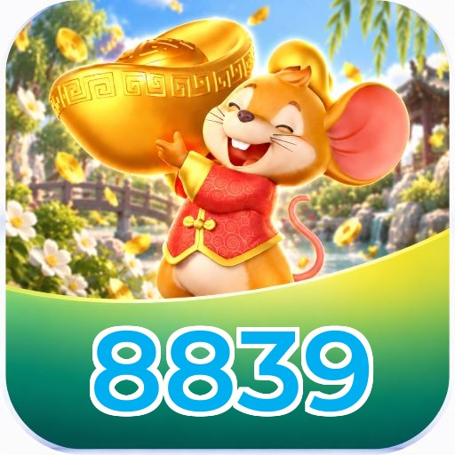 8839 Promotions