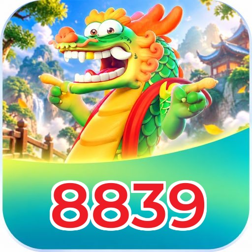 8839 Performance Tests