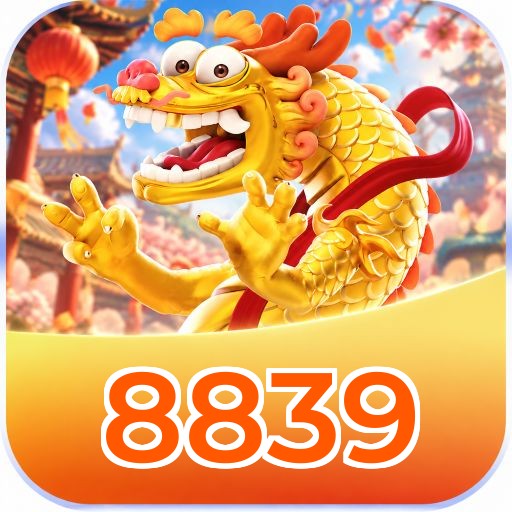 8839 Fortune Tiger - Logo Oficial