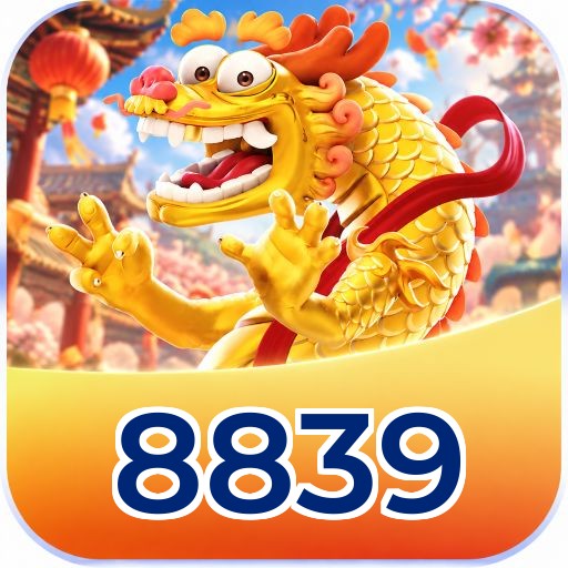 8839 Logo